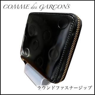 コム デ ギャルソン(COMME des GARCONS) 長財布(メンズ)の通販 100点 