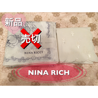 ニナリッチ(NINA RICCI)の新品★ニナリッチ ハンカチ♡*.+゜(ハンカチ)