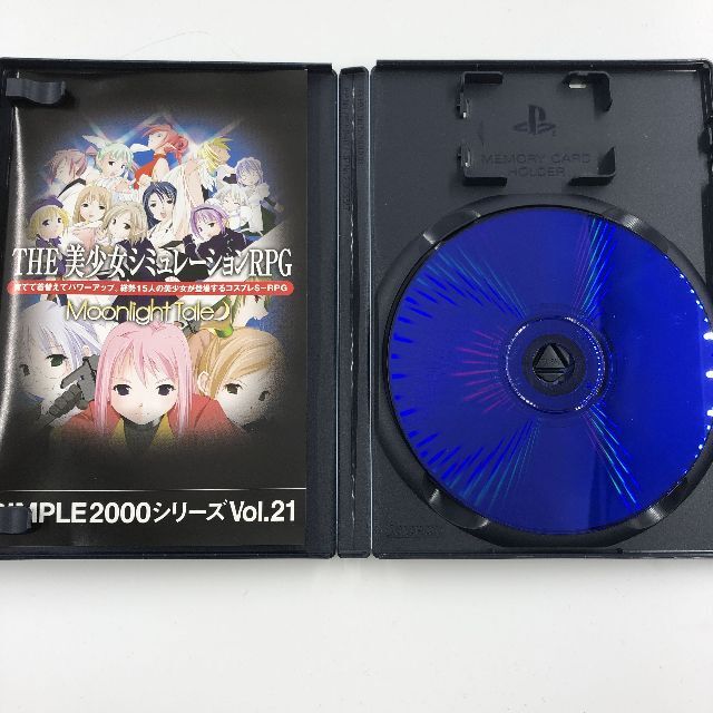 PlayStation2(プレイステーション2)のPS2　THE 美少女シミュレーションRPG Moonlight Tale エンタメ/ホビーのゲームソフト/ゲーム機本体(家庭用ゲームソフト)の商品写真