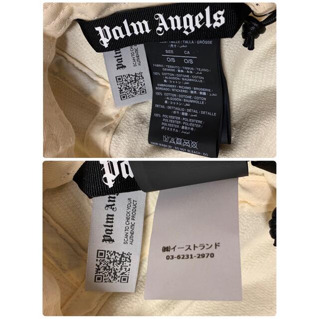 Palm Angels Classic Logo Bucket Hat メンズの帽子(ハット)の商品写真