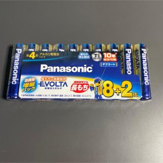 パナソニック(Panasonic)のPanasonic単4電池(その他)