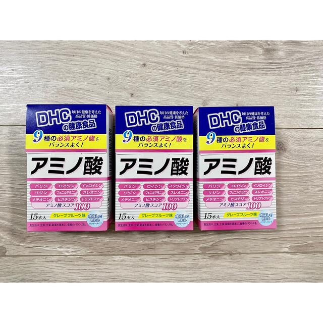 DHC(ディーエイチシー)のDHC アミノ酸 15本×3箱！ 食品/飲料/酒の健康食品(アミノ酸)の商品写真