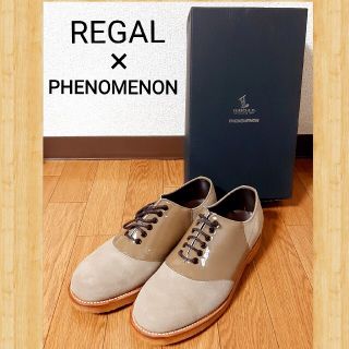 リーガル(REGAL)の定価46200円 REGAL PHENOMENON フェノメノン サドルシューズ(ドレス/ビジネス)