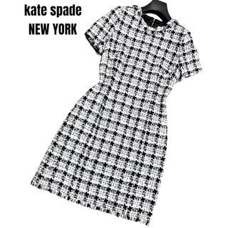ケイトスペードニューヨーク(kate spade new york)の匿名発送　美品　ケイトスペードニューヨーク　ツイードワンピース　リボンジップ　M(ひざ丈ワンピース)