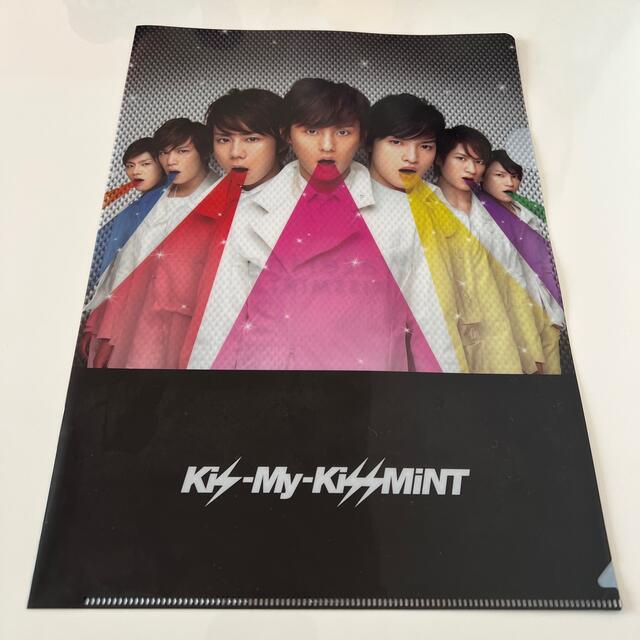 Kis-My-Ft2(キスマイフットツー)の【即日〜翌日発送】新品未使用　Kis-My-Ft2 キスミント　ファイル エンタメ/ホビーのタレントグッズ(アイドルグッズ)の商品写真