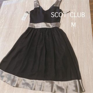 スコットクラブ 結婚式の通販 2,000点以上 | SCOT CLUBを買うならラクマ スコットクラブ 結婚式の通販 2,000点以上 | SCOT CLUBを買うならラクマ
