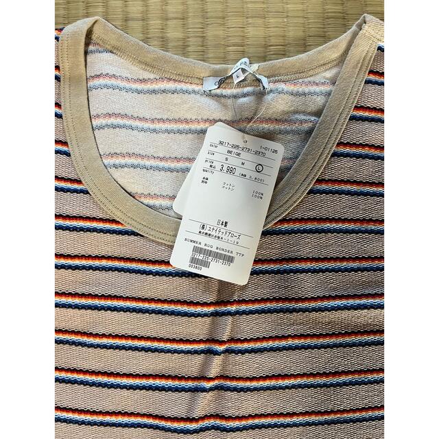 UNITED ARROWS(ユナイテッドアローズ)の送料込☆タンクトップ☆Tシャツ メンズのトップス(タンクトップ)の商品写真