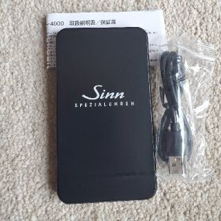 シン(SINN)のks様専用　sinn ノベルティ(その他)