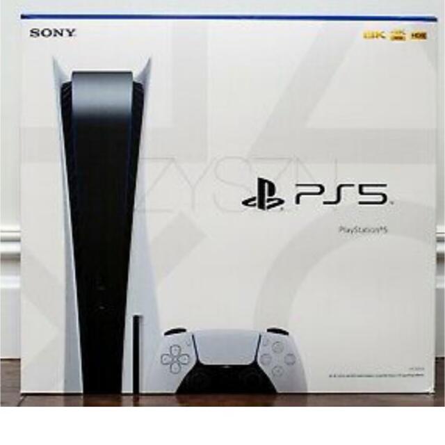 PlayStation(プレイステーション)のPlayStation5 新品　未使用　2台セット　１５時終了！ エンタメ/ホビーのゲームソフト/ゲーム機本体(家庭用ゲーム機本体)の商品写真