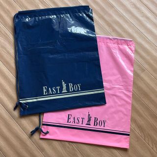 イーストボーイ(EASTBOY)のイーストボーイ　ショップ袋②枚(ショップ袋)