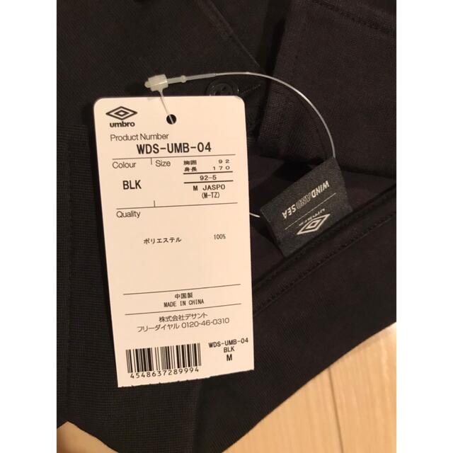 UMBRO(アンブロ)のwindandsea umbro ブラック M ゴルフ ポロシャツ メンズのトップス(ポロシャツ)の商品写真
