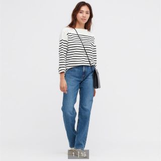 ユニクロ(UNIQLO)のボーダーオーバーサイズT(Tシャツ(長袖/七分))