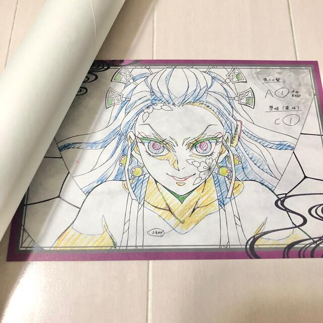 鬼滅の刃 ダイニング 遊郭編 2期 お楽しみくじ 堕姫 I 原画 鬼滅の刃 ダイニング 遊郭編 2期 お楽しみくじ 堕姫 I 原画