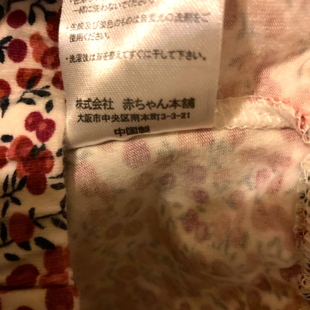 UNIQLO(ユニクロ)の【赤ちゃん本舗】レギンスパンツ、size100 キッズ/ベビー/マタニティのキッズ服女の子用(90cm~)(パンツ/スパッツ)の商品写真