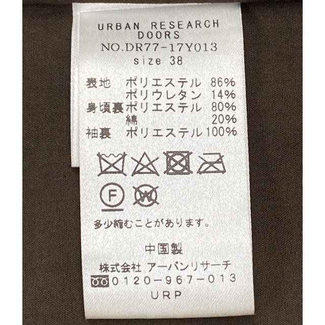 URBAN RESEARCH DOORS(アーバンリサーチドアーズ)のアーバンリサーチドアーズ フェイクスウェードジャケット メンズ 38 メンズのジャケット/アウター(その他)の商品写真