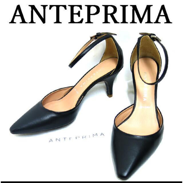 ANTEPRIMA - アンテプリマ ストラップ パンプス黒ブラック37美品の通販 ...