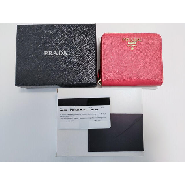PRADA - PRADA プラダ　財布　ピンク　二つ折り　カード入れ　長財布　レディース