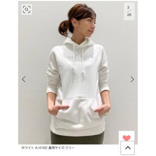 新品タグ付き◆アパルトモン 【REMI RELIEF】Sweat Parka