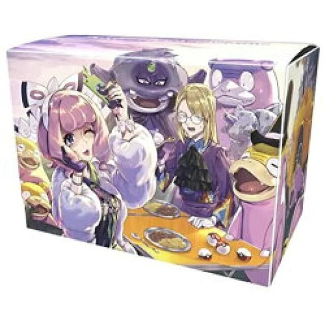 専用の為、購入不可! 双璧のファイター クララ&セイボリーセット 新品