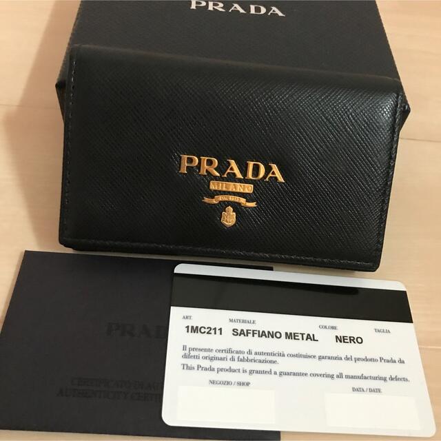 レディース新ロゴ　PRADA プラダ　名刺入れ　カードケース　パスケース　ミニ財布　黒