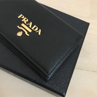 新ロゴ PRADA プラダ 名刺入れ カードケース パスケース ミニ財布 黒
