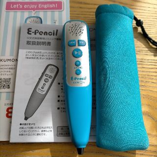 クモン(KUMON)の公文　E-Pencil　イーペンシル(知育玩具)