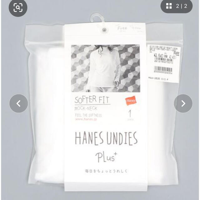 Hanes(ヘインズ)のHANESヘインズ　モックネックロングスリーブTシャツ レディースのトップス(カットソー(長袖/七分))の商品写真