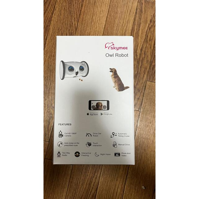 owl robot ペット監視カメラ　Skymee  スマホ遠隔操作スカイミー　 その他のペット用品(犬)の商品写真