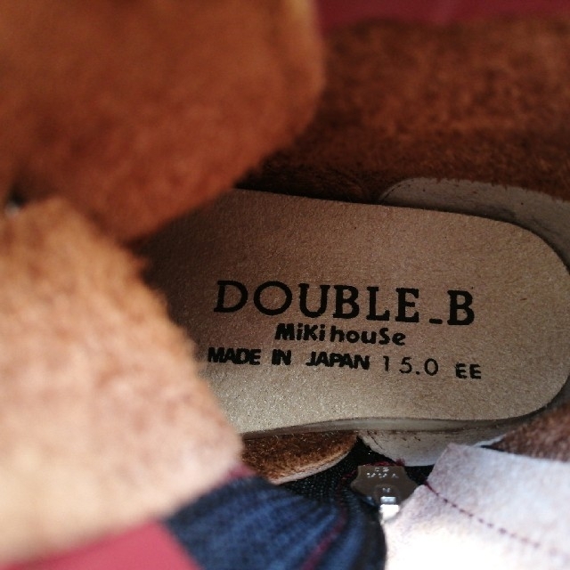 DOUBLE.B(ダブルビー)のミキハウス◆ダブルＢ ブーツ 15.0cm キッズ/ベビー/マタニティのキッズ靴/シューズ(15cm~)(ブーツ)の商品写真