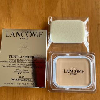 ランコム(LANCOME)のりぃさま専用　ランコム☆ タン クラリフィック コンパクト O-02(ファンデーション)