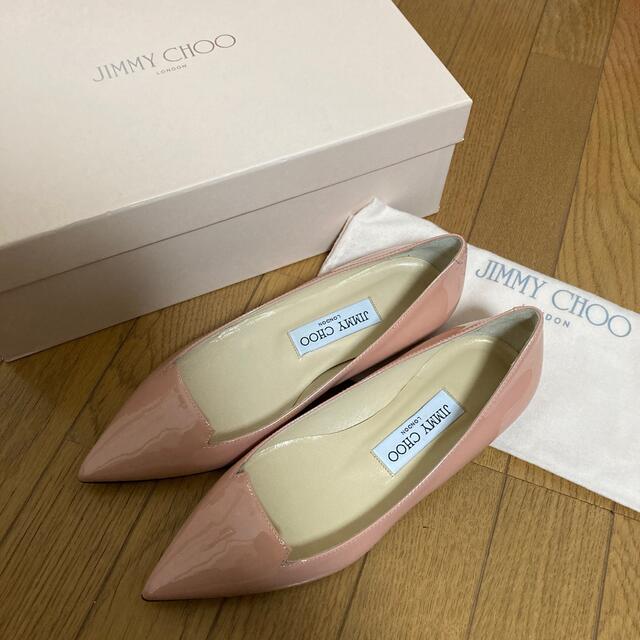 JIMMY CHOO(ジミーチュウ)の確実本物　ジミーチュウ　パテントレザーフラットパンプス　ピンクベージュ　未使用 レディースの靴/シューズ(ハイヒール/パンプス)の商品写真