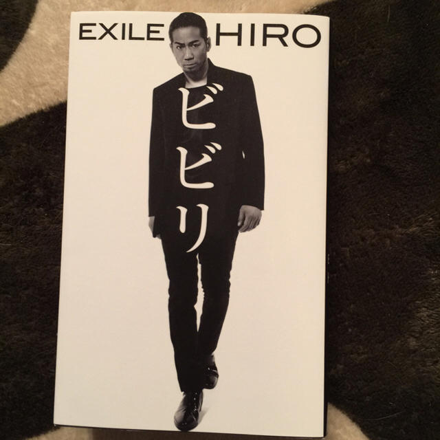 EXILE TRIBE(エグザイル トライブ)のEXILE hiro ビビリ エンタメ/ホビーのタレントグッズ(ミュージシャン)の商品写真
