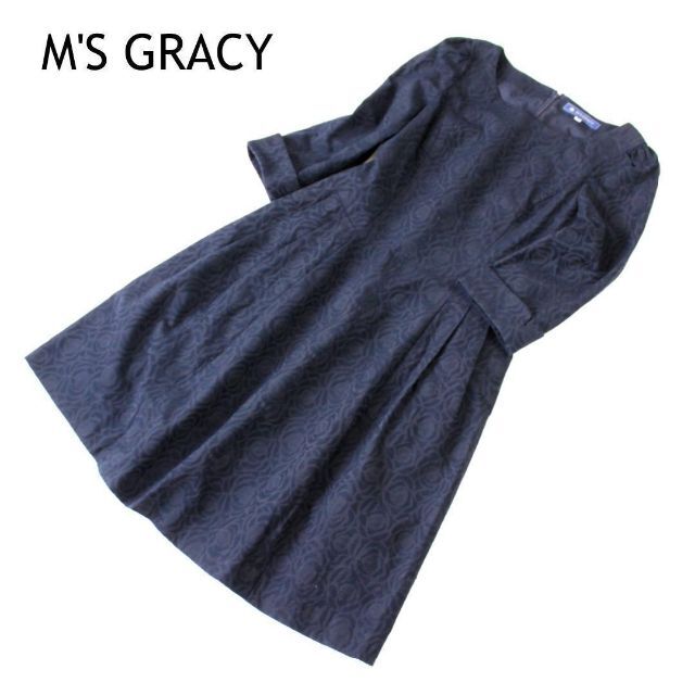 M'S GRACY(エムズグレイシー)のエムズグレイシー★エンボス　花柄　ワンピース　お呼ばれ　ドレス　紺　38（M) レディースのフォーマル/ドレス(ミディアムドレス)の商品写真