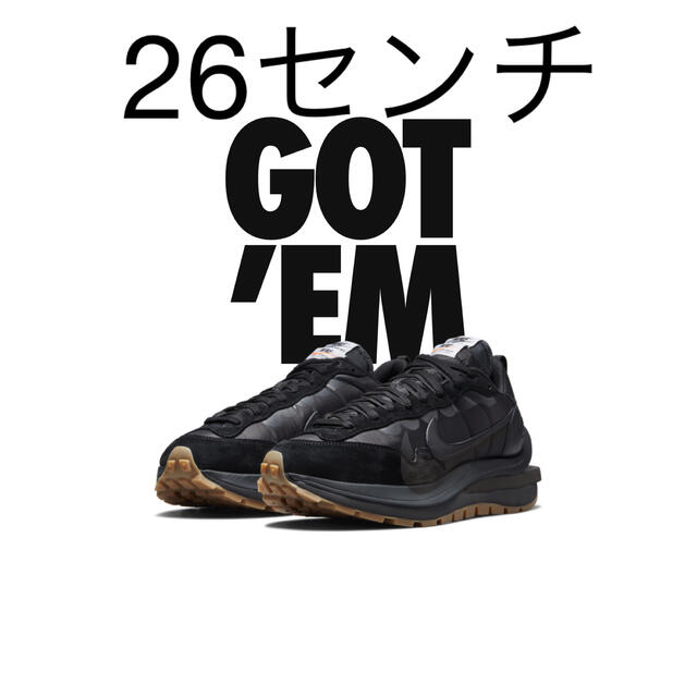 NIKE sacai x ヴェイパーワッフル BLACK and Gum