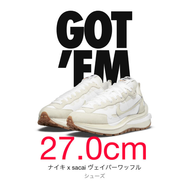 送料込 NIKE sacai Vaporwaffle 27.0cm | angeloawards.com