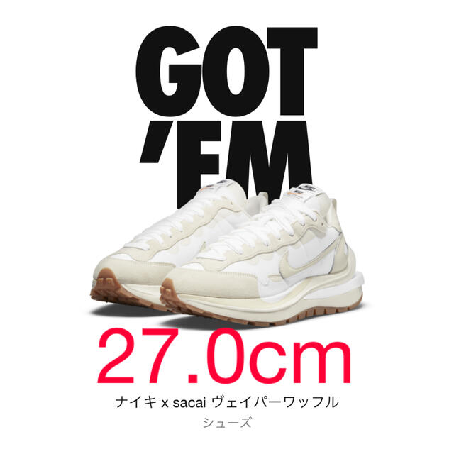 NIKE × sacai ヴェイパーワッフル27.0cm