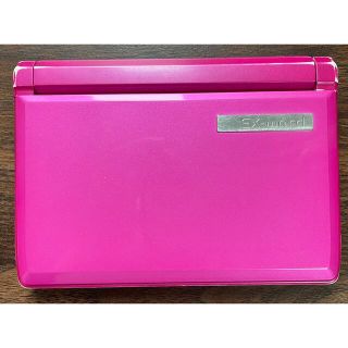 カシオ(CASIO)のCASIO EX-word XD-A4800 電子辞書(電子ブックリーダー)