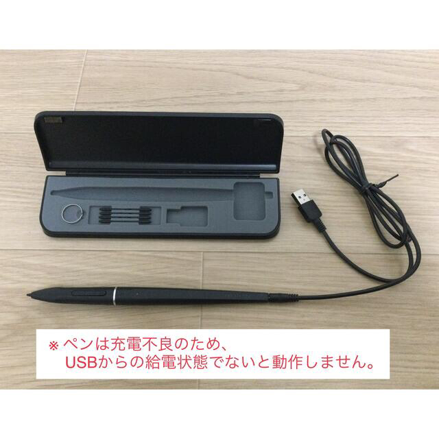 液タブHUION 液晶ペンタブレット Kamvas GT-156 HD V2