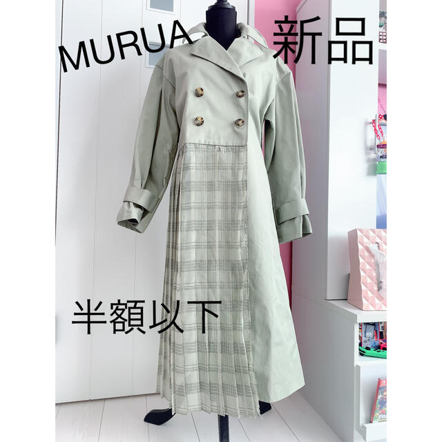 MURUA - 新品MURUA春コートスプリングコートプリーツ加工プリーツ付ロングトレンチの通販 by ayahimi's shop｜ムルーア