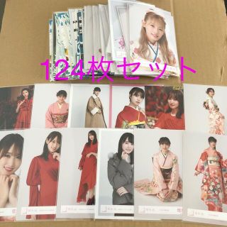 ケヤキザカフォーティーシックス(欅坂46(けやき坂46))の欅坂46 櫻坂46 生写真 124枚セット(女性アイドル)