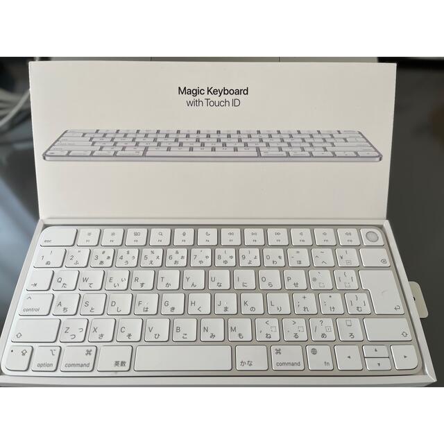 Magic Keyboard with Touch ID 日本語(JIS) - www.sgaglione.it