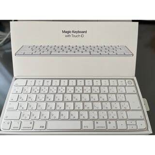 アップル(Apple)のMagic Keyboard with Touch ID 日本語(JIS)(PC周辺機器)
