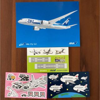 エーエヌエー(ゼンニッポンクウユ)(ANA(全日本空輸))の非売品‼️ANA787ポストカード、シール、JALシール(航空機)