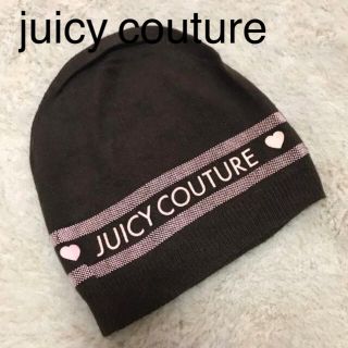 ジューシークチュール(Juicy Couture)の✩⁺˚juicy couture beanie ﾋﾞｰﾆｰ ニット帽˚⁺✩(ニット帽/ビーニー)