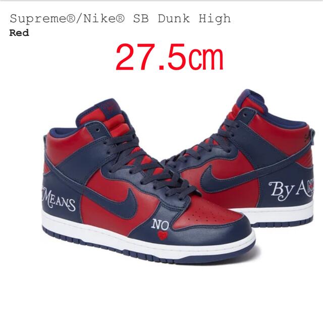 靴/シューズSupreme Nike SB Dunk High Red 27.5㎝ 9.5