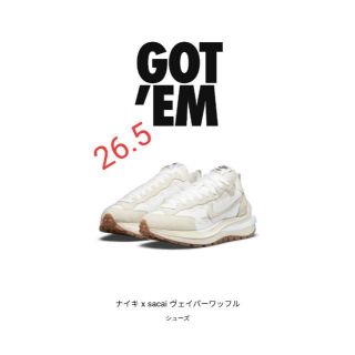 ナイキ(NIKE)のSACAI x NIKE VAPORWAFFLE White and Gum(スニーカー)