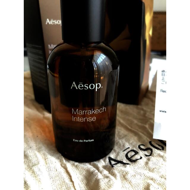 定番スタイル AESOP マラケッシュ インテンス オードパルファム www.constructivismo.net