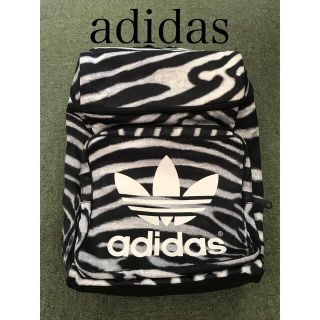 アディダス(adidas)のアディダス   リュック　バックパック　バッグパック(バッグパック/リュック)