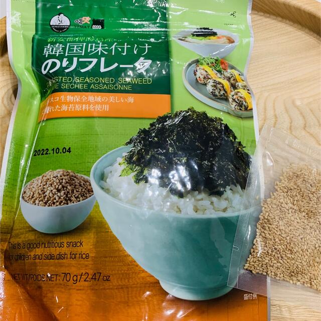 コストコ(コストコ)の韓国味付けのりフレーク 食品/飲料/酒の加工食品(乾物)の商品写真