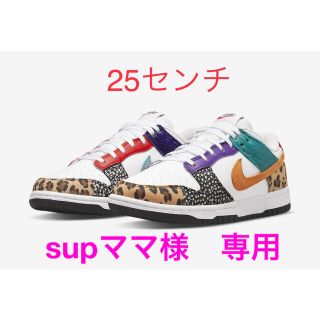 ナイキ(NIKE)のNike WMNS Dunk Low Patchwork　25cm ダンクロー(スニーカー)